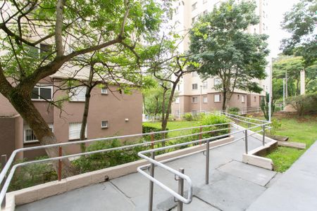 Apartamento para alugar com 48m², 2 quartos e 1 vagaÁrea Externa 