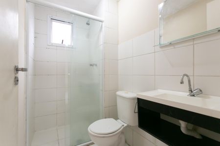 Apartamento para alugar com 48m², 2 quartos e 1 vagaBanheiro 