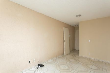 Apartamento para alugar com 48m², 2 quartos e 1 vagaSala