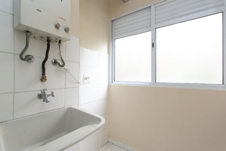Apartamento para alugar com 48m², 2 quartos e 1 vagaÁrea de Serviço 