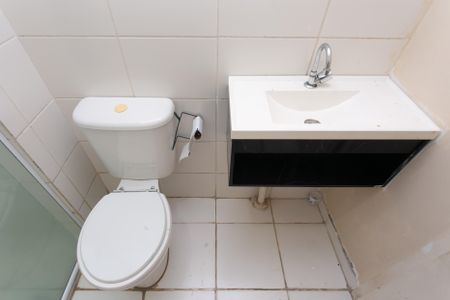 Apartamento para alugar com 48m², 2 quartos e 1 vagaBanheiro 