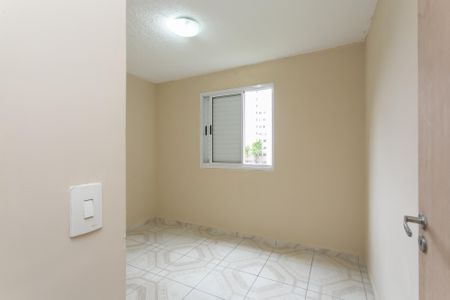 Apartamento para alugar com 48m², 2 quartos e 1 vagaQuarto 2