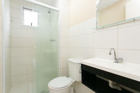 Apartamento para alugar com 48m², 2 quartos e 1 vagaBanheiro 