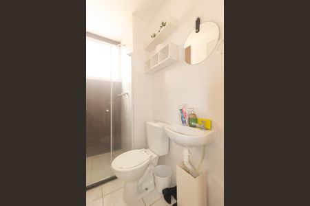 Apartamento para alugar com 60m², 2 quartos e 1 vagaBanheiro