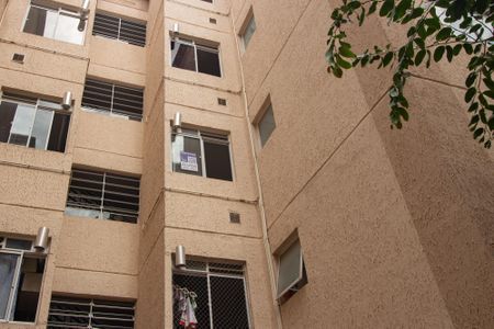 Apartamento para alugar com 60m², 2 quartos e 1 vagaFachada