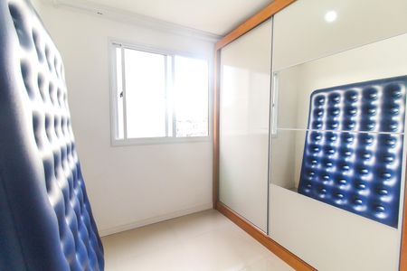 Quarto 2 de apartamento para alugar com 2 quartos, 41m² em Jardim Helian, São Paulo