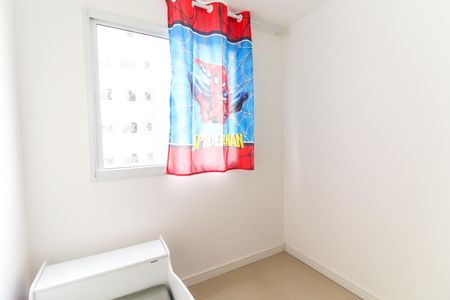 Apartamento para alugar com 41m², 2 quartos e sem vagaQuarto 1