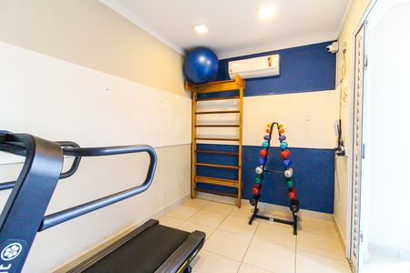 Apartamento para alugar com 41m², 2 quartos e sem vagaAcademia