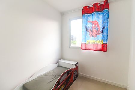 Apartamento para alugar com 41m², 2 quartos e sem vagaQuarto 1