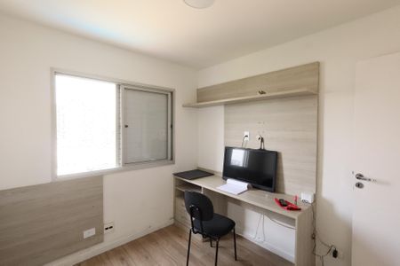 Apartamento para alugar com 75m², 3 quartos e 2 vagasQuarto 2