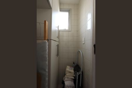 Apartamento para alugar com 75m², 3 quartos e 2 vagasQuarto de Serviço