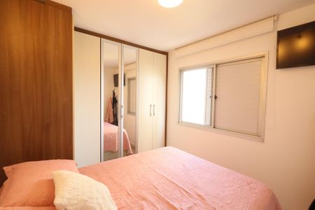 Apartamento para alugar com 75m², 3 quartos e 2 vagasQuarto 1 - Suíte