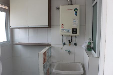 Apartamento para alugar com 126m², 2 quartos e 2 vagasÁrea de Serviço