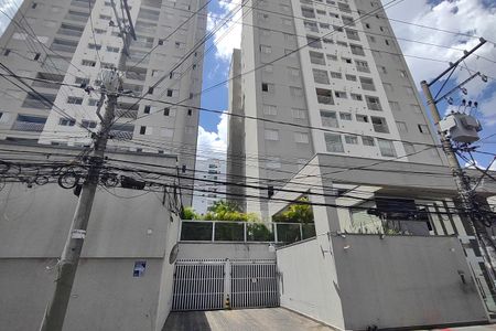 Apartamento para alugar com 126m², 2 quartos e 2 vagasFachada