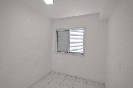 Apartamento para alugar com 126m², 2 quartos e 2 vagasQuarto
