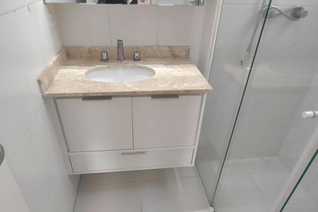 Apartamento para alugar com 126m², 2 quartos e 2 vagasBanheiro da Suíte