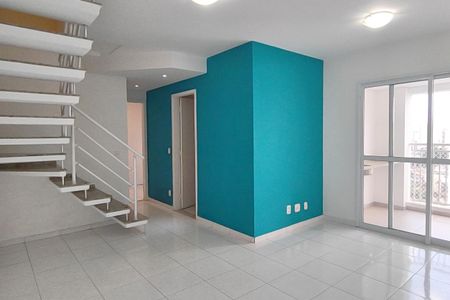 Sala de apartamento para alugar com 2 quartos, 126m² em Centro, São Caetano do Sul