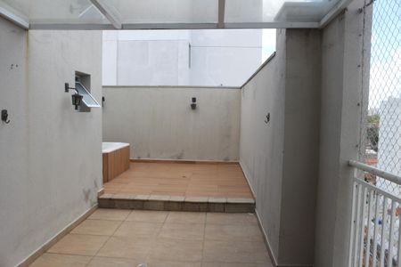 Apartamento para alugar com 126m², 2 quartos e 2 vagasQuintal
