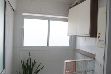 Apartamento para alugar com 126m², 2 quartos e 2 vagasÁrea de Serviço