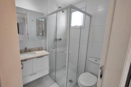 Apartamento para alugar com 126m², 2 quartos e 2 vagasBanheiro da Suíte