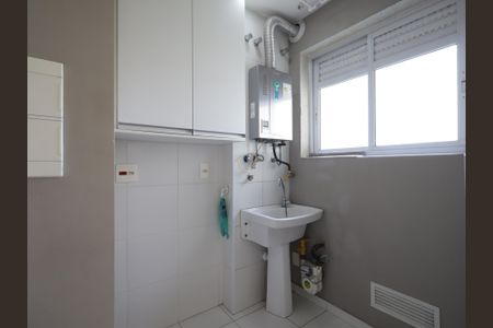Apartamento à venda com 84m², 2 quartos e 2 vagasÁrea de Serviço