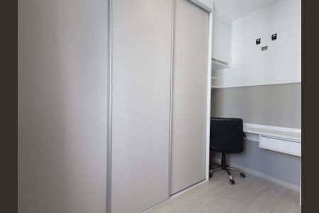 Apartamento à venda com 84m², 2 quartos e 2 vagasQuarto