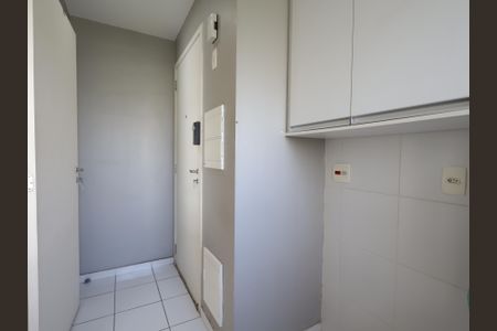 Apartamento à venda com 84m², 2 quartos e 2 vagasÁrea de Serviço