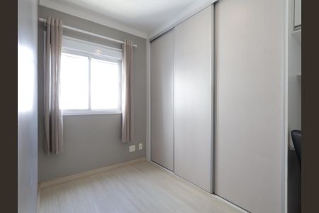 Apartamento à venda com 84m², 2 quartos e 2 vagasQuarto