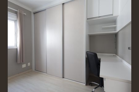 Apartamento à venda com 84m², 2 quartos e 2 vagasQuarto