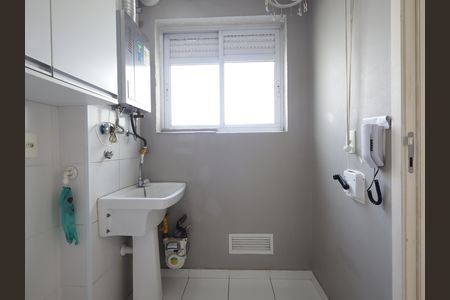 Apartamento à venda com 84m², 2 quartos e 2 vagasÁrea de Serviço