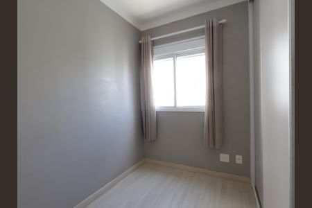 Apartamento à venda com 84m², 2 quartos e 2 vagasQuarto