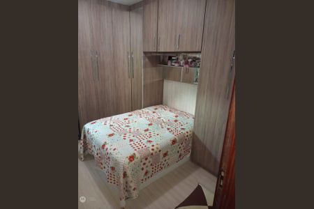 Apartamento à venda com 76m², 3 quartos e 1 vagaQuarto