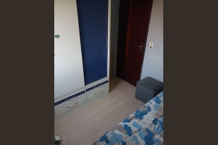 Apartamento à venda com 76m², 3 quartos e 1 vagaQuarto