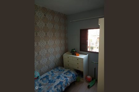 Apartamento à venda com 76m², 3 quartos e 1 vagaQuarto