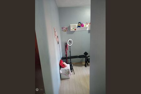 Apartamento à venda com 76m², 3 quartos e 1 vagaQuarto