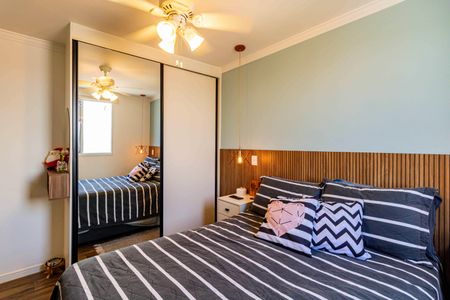 Apartamento à venda com 64m², 2 quartos e 1 vagaSuite