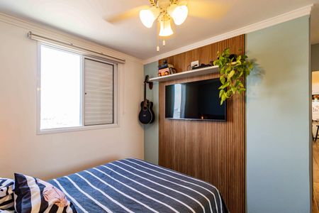 Apartamento à venda com 64m², 2 quartos e 1 vagaSuite