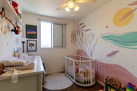 Apartamento à venda com 64m², 2 quartos e 1 vagaQuarto