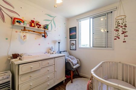 Apartamento à venda com 64m², 2 quartos e 1 vagaQuarto