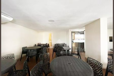 Apartamento à venda com 80m², 2 quartos e 1 vagaÁrea Comum