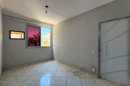 Apartamento à venda com 80m², 2 quartos e 1 vagaQuarto 1