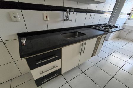 Apartamento à venda com 80m², 2 quartos e 1 vagaCozinha e Área de Serviço