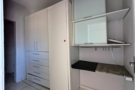Apartamento à venda com 80m², 2 quartos e 1 vagaQuarto de Serviço