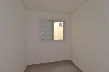 Apartamento para alugar com 80m², 2 quartos e 1 vagaQuarto 1