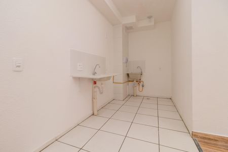 Apartamento para alugar com 32m², 2 quartos e sem vagaSala/Cozinha