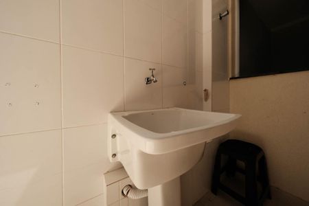 Apartamento para alugar com 65m², 2 quartos e 1 vagaÁrea de Serviço