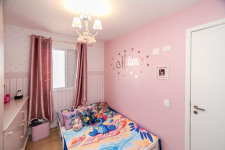 Apartamento à venda com 60m², 2 quartos e 1 vaga Apartamento à venda com 60m², 2 quartos e 1 vagaQuarto