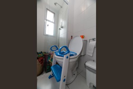 Apartamento à venda com 60m², 2 quartos e 1 vaga Apartamento à venda com 60m², 2 quartos e 1 vagaBanheiro