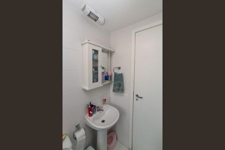 Apartamento à venda com 60m², 2 quartos e 1 vaga Apartamento à venda com 60m², 2 quartos e 1 vagaBanheiro