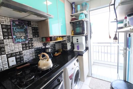 Apartamento à venda com 49m², 2 quartos e 1 vagaCozinha e Área de Serviço